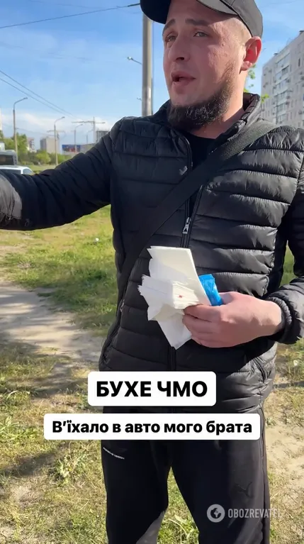 Человек, попавший в аварию