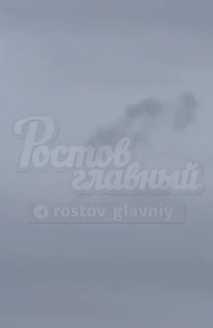 Дым над русским городом dqxikeidqxitkant