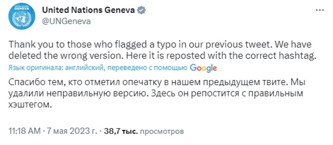 оон, інцест, помилка, мирний інцест