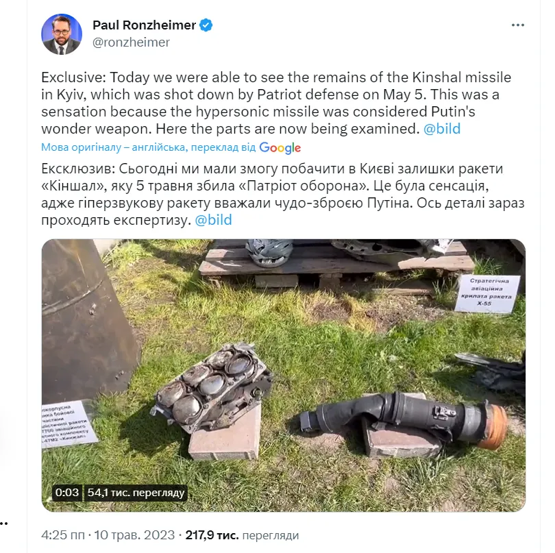  : Bild      "",    . ³ dqxikeidqxidant