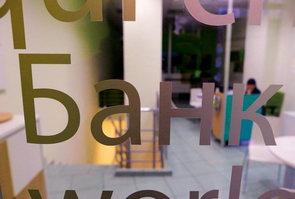                 ,    dqxikeidqxitkant