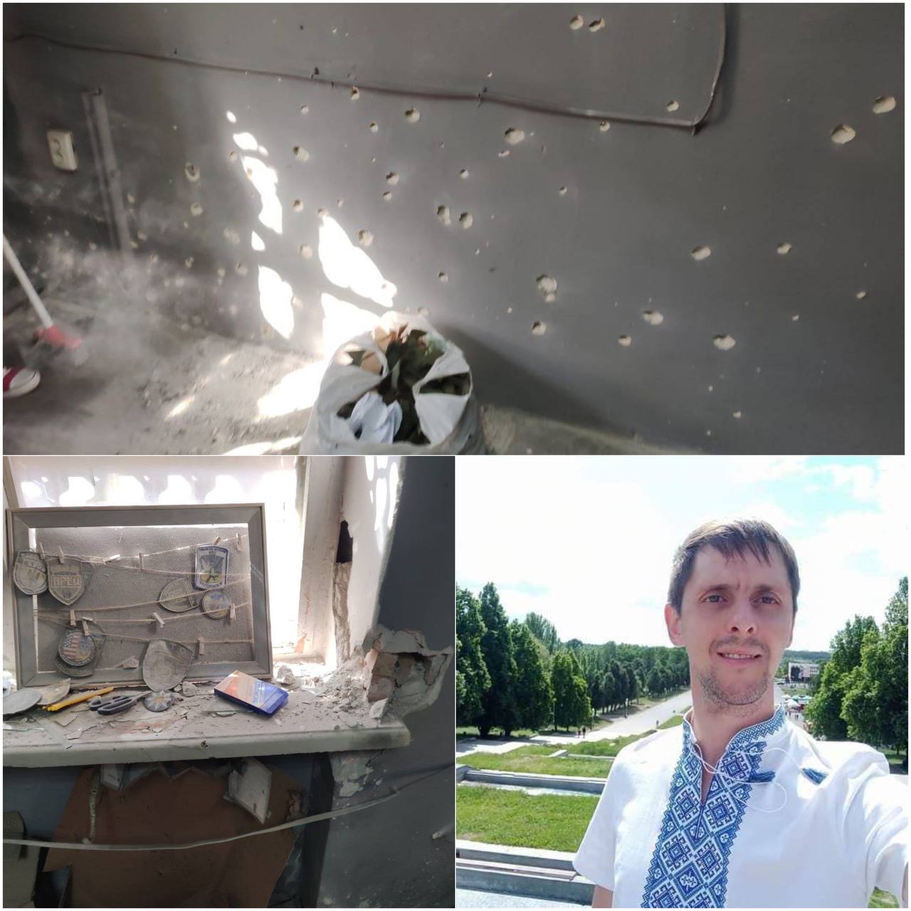 Наслідки вибуху