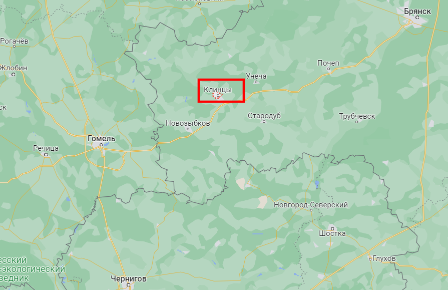 У Брянській області РФ впав вертоліт (відео) dqxikeidqxiqqeant