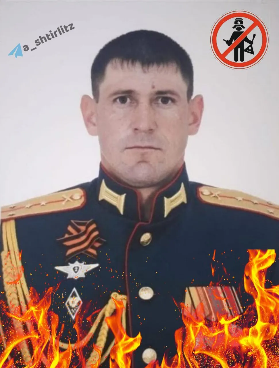 Подполковник, майор и капитаны: кого из окупантов удалось ликвидировать ВСУ. Фото dqxikeidqxitkant