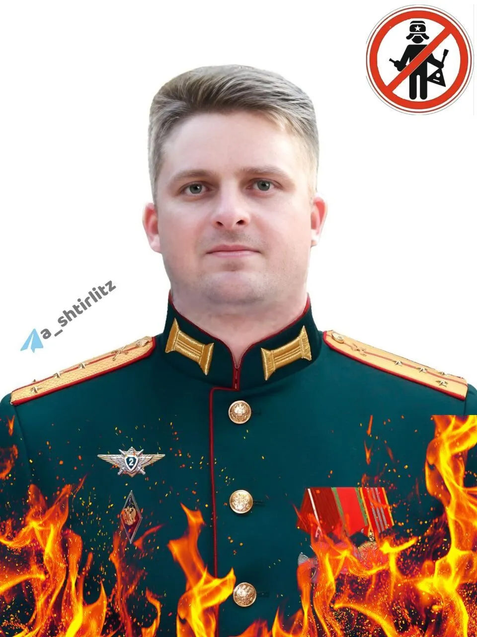 Подполковник, майор и капитаны: кого из окупантов удалось ликвидировать ВСУ. Фото