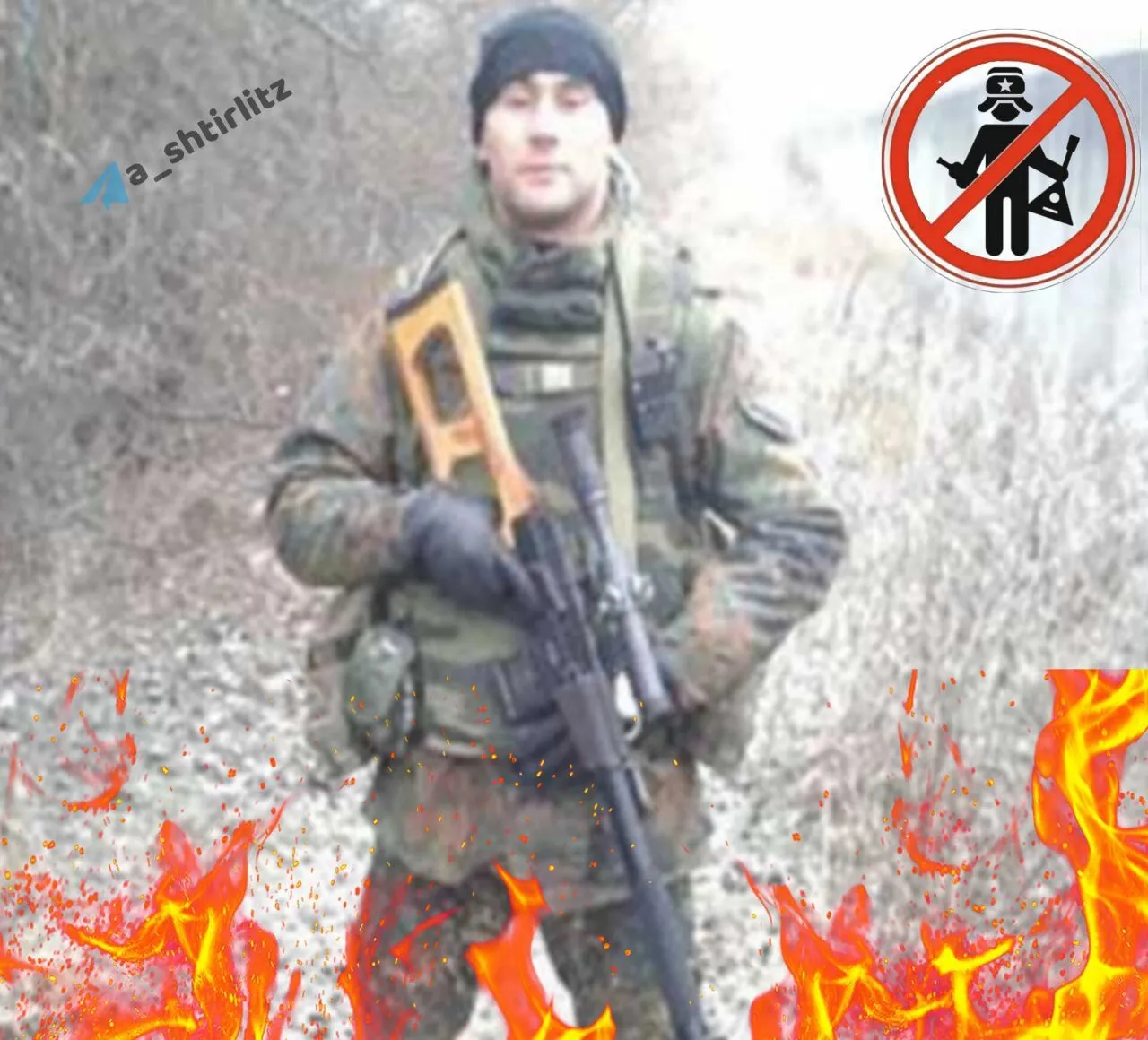 Подполковник, майор и капитаны: кого из окупантов удалось ликвидировать ВСУ. Фото