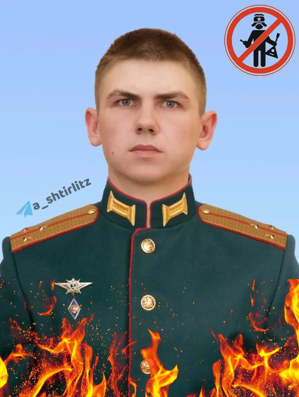 Подполковник, майор и капитаны: кого из окупантов удалось ликвидировать ВСУ. Фото