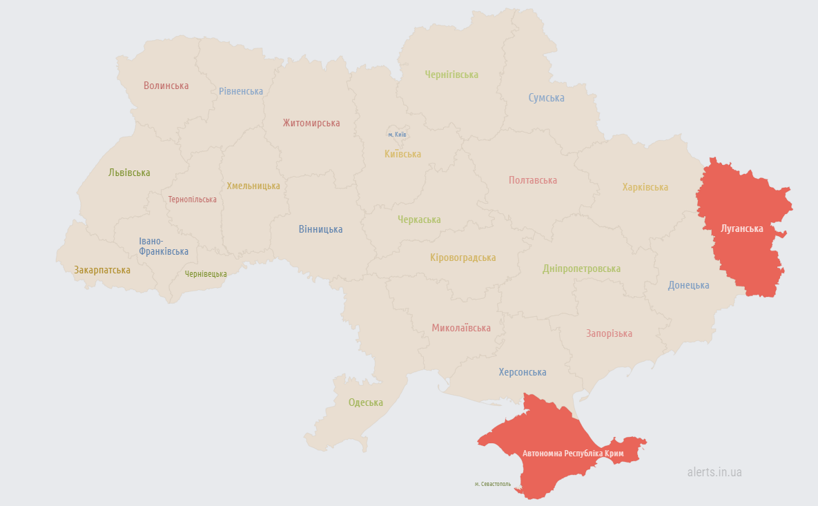 У Херсоні повідомляють про вибухи dqxikeidqxitkant