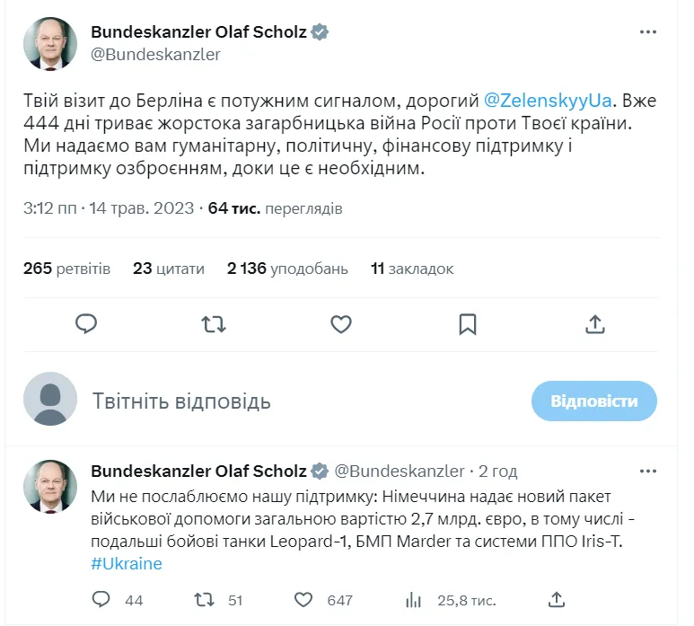 Шольц українською оголосив про безпрецедентний пакет допомоги Україні на €2,7 млрд: що в списку dqxikeidqxitkant