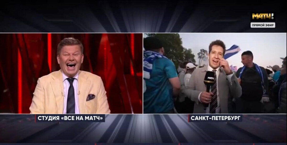 Пропагандисты из