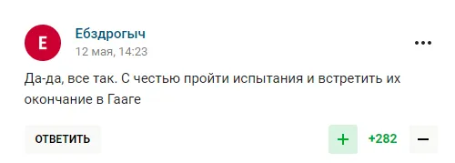 "Складні випробування для Росії". Керівництво РФ висміяли за пафосну промову про велич країни