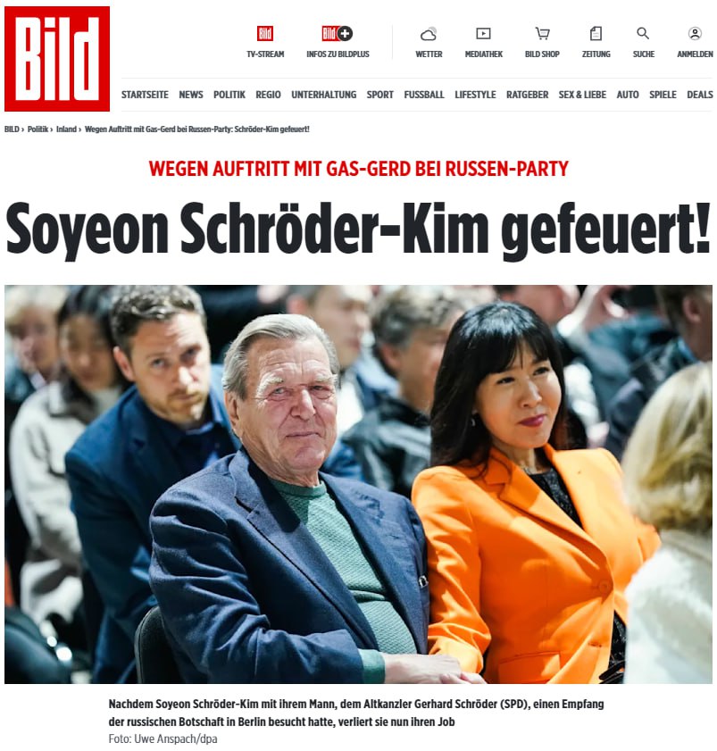 дружину екс-канцлера ФРН звільнили з роботи за зв’язок із РФ dqxikeidqxitkant