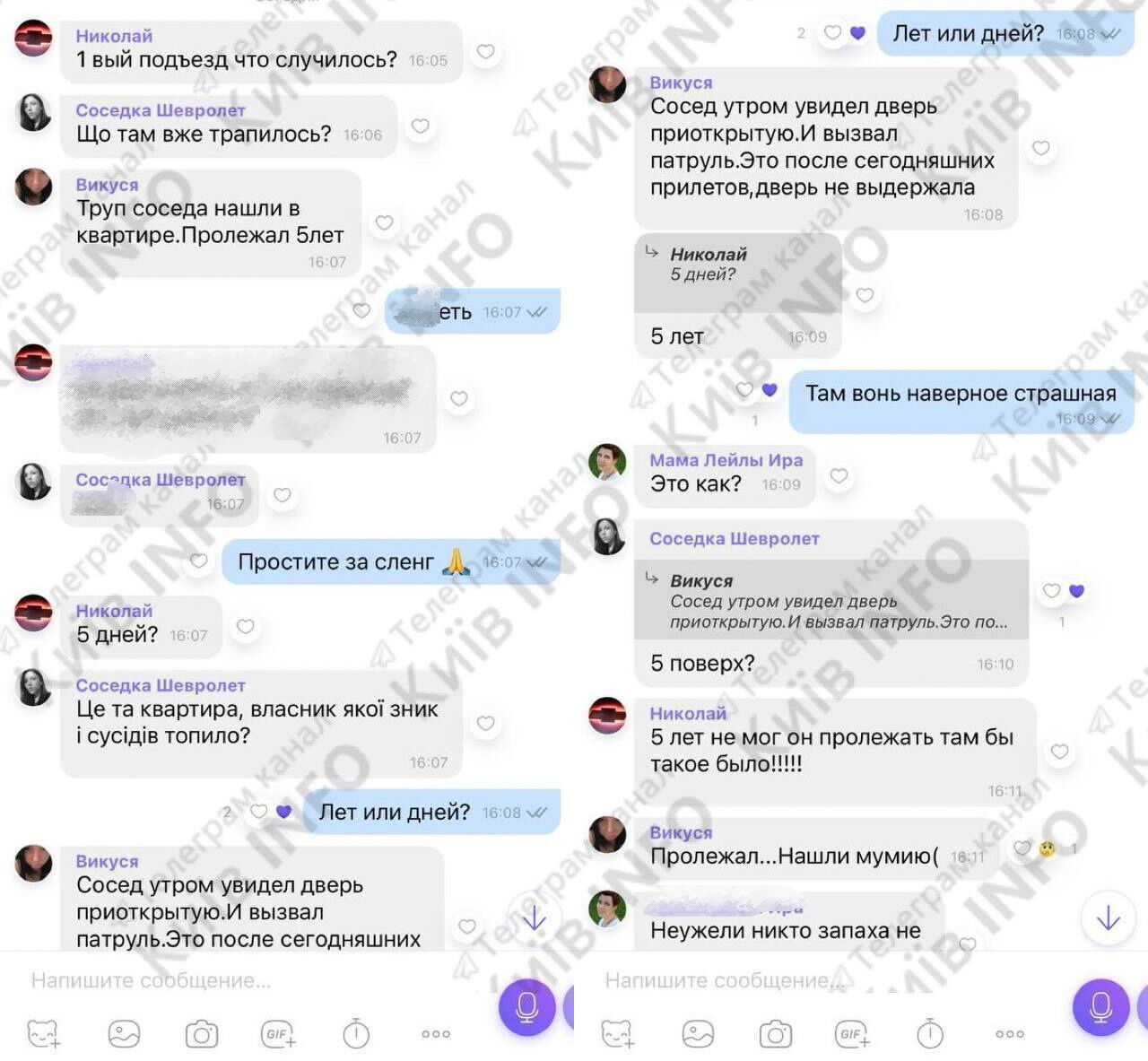   5 :         dqxikeidqxitkant