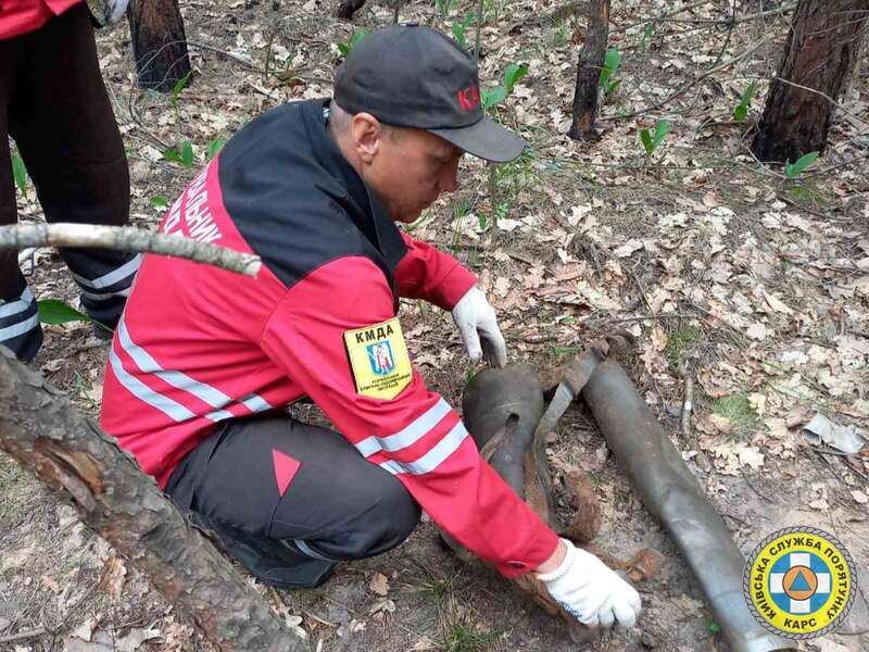 У Києві виявили залишки від боєприпасів до РСЗВ "Град" dqxikeidqxitkant