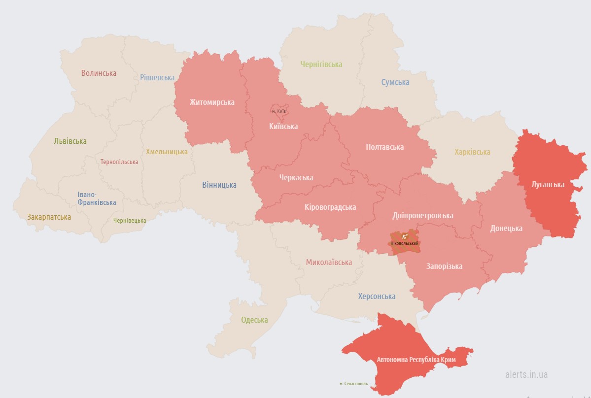В Україні оголошено масштабну повітряну тривогу dqxikeidqxitkant