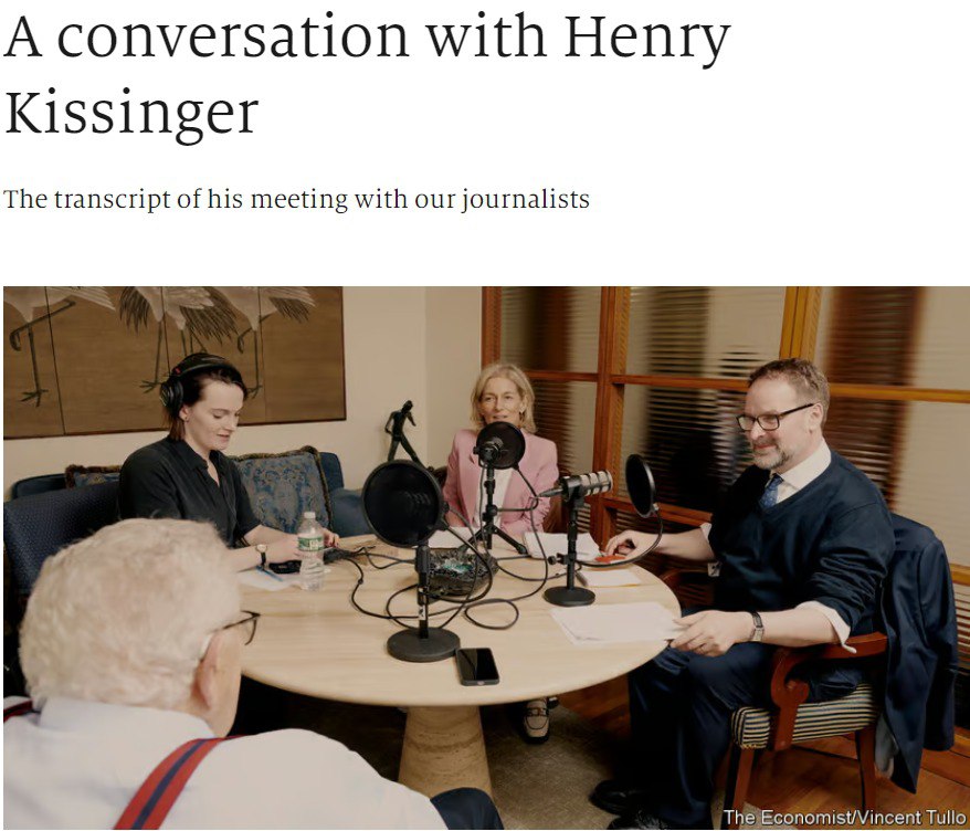 Генри Киссинджер считает США и Китай главной угрозой человечеству dqxikeidqxitkant