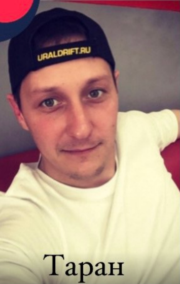 Встановлено імена ще шести російських пілотів, яких збила брянська ППО. Фото