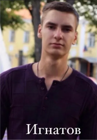 Установлены имена еще шести российских пилотов, сбитых брянским ПВО. Фото