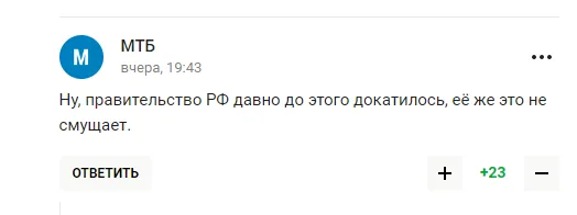 "Затичка". Захарова стала посміховиськом після свого наїзду на Міжнародну федерацію важкої атлетики