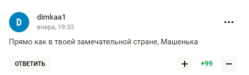 "Затичка". Захарова стала посміховиськом після свого наїзду на Міжнародну федерацію важкої атлетики