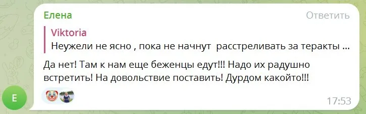 ФСБ начала охоту на сбежавших из Украины: россияне пишут на