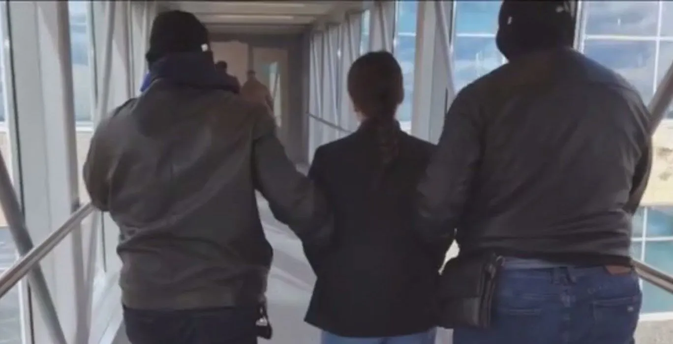 Ление Умерова ФСБ