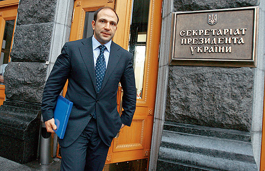 Лев Парцхаладзе в АП