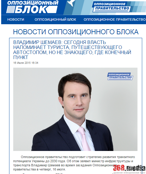 шемаев2 dqxikeidqxiqqeant