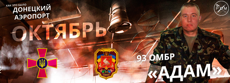 dappersadam dqxikeidqxitkant