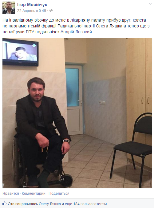 Снимок 888888.PNG dqxikeidqxiqxxant