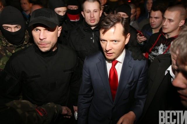 VR-Lyashko_Biletsky.JPG