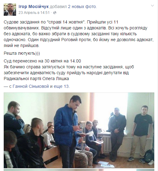 Снимок 55555.PNG