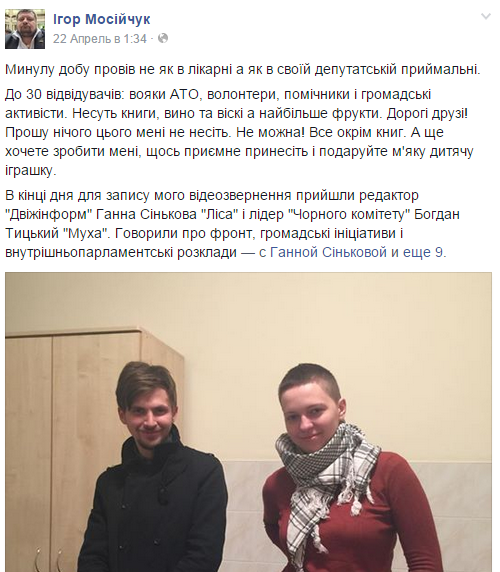 Снимок 5555555.PNG