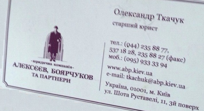 300x200_384456.png dqxikeidqxitkant