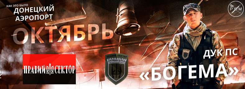 dappersbogema dqxikeidqxiqqeant