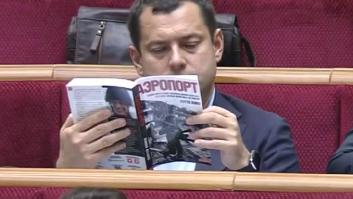 Від захвату до нудьги: що бійці, журналісти і книголюби думають про "Аеропорт" - фото 1 Від захвату до нудьги: що бійці, журналісти і книголюби думають про "Аеропорт" - фото 1 dqxikeidqxiqqeant