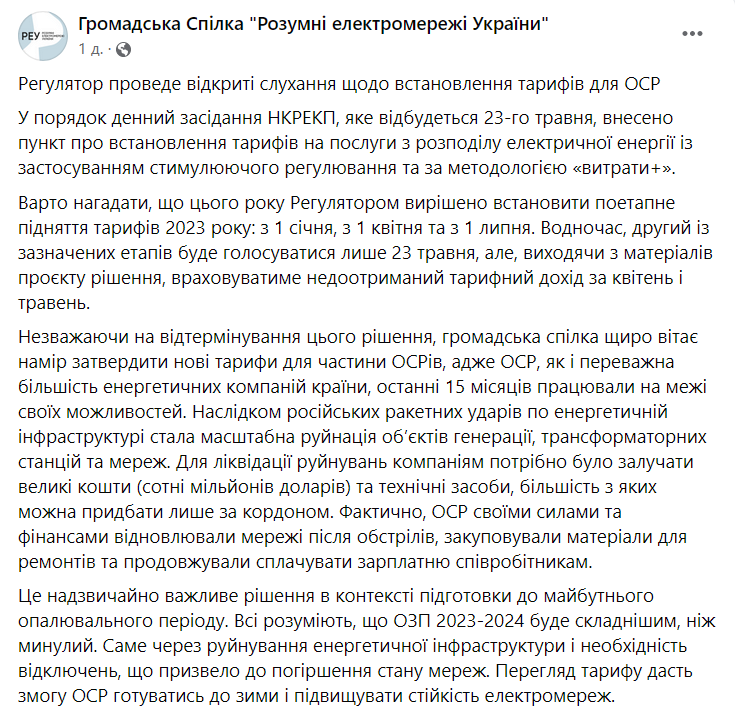    23  dqxikeidqxitkant