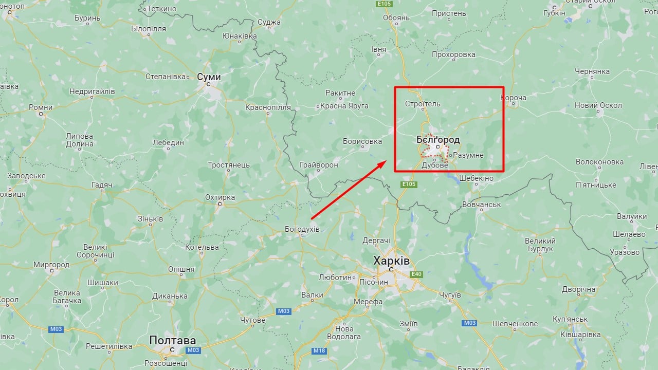 Взрывы в Белгороде в ночь с 22 на 23 мая 2023 — что известно о взрывах в Белгороде dqxikeidqxitkant