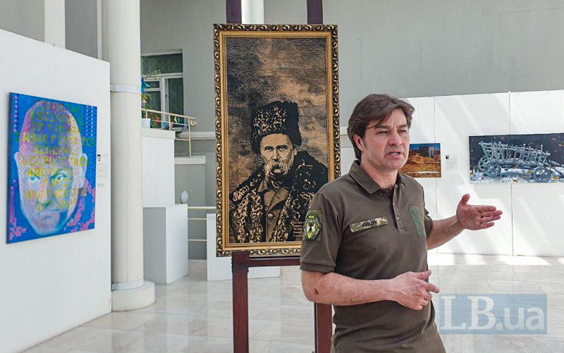 Євген Нищук