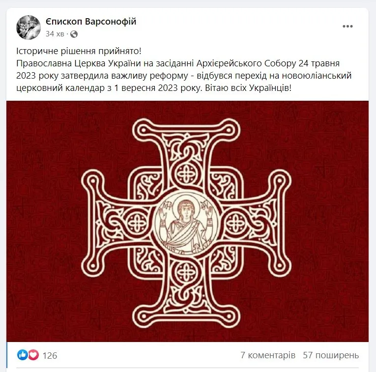     :   г, ,    dqxikeidqxiqqeant