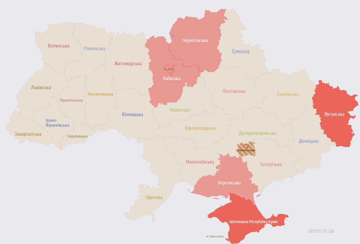 У Києві та низці областей повітряна тривога. В мережі повідомляють про дрони dqxikeidqxiqqeant