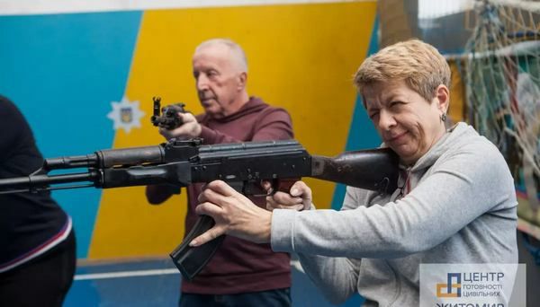 Фото: dqxikeidqxiqqeant