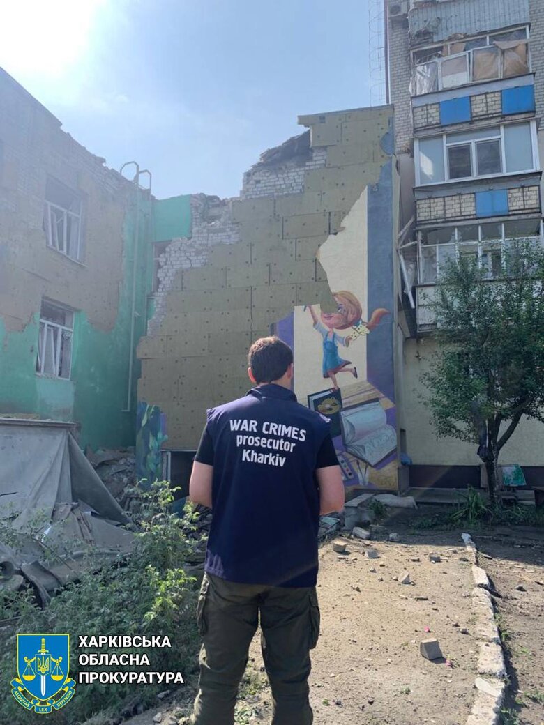 Наслідки масованої атаки дронами по Ізюму 04 Наслідки масованої атаки дронами по Ізюму 04