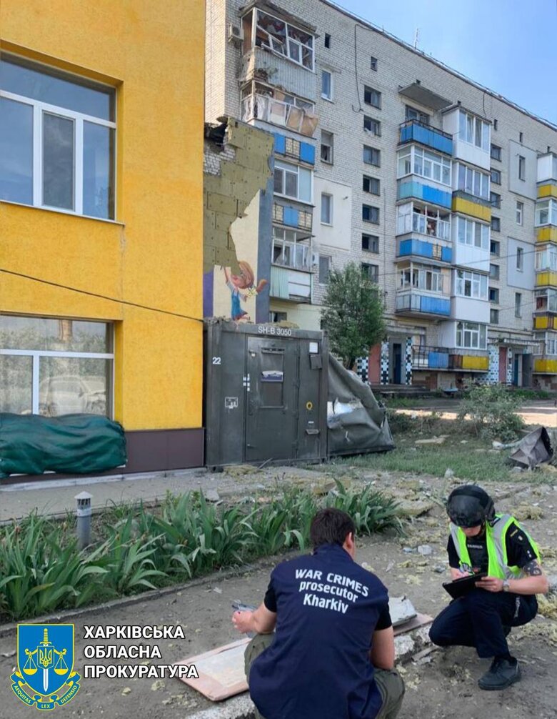 Наслідки масованої атаки дронами по Ізюму 02 Наслідки масованої атаки дронами по Ізюму 02