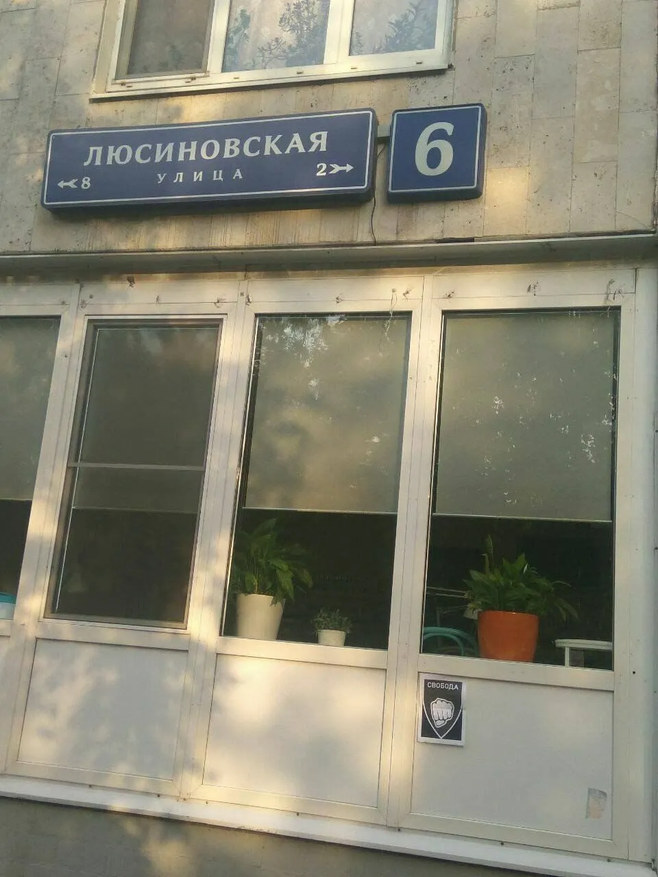 "  ":         " ".   dqxikeidqxitkant