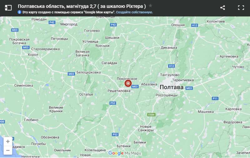 Біля Полтави стався землетрус dqxikeidqxiqqeant