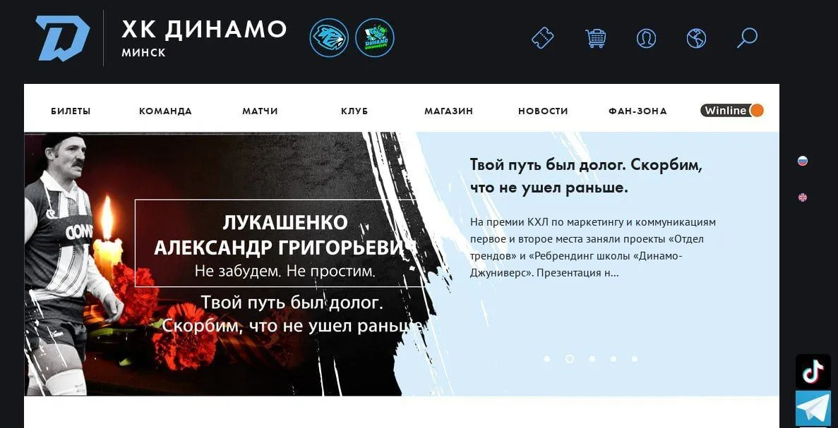 ",    ".       "-̳". 