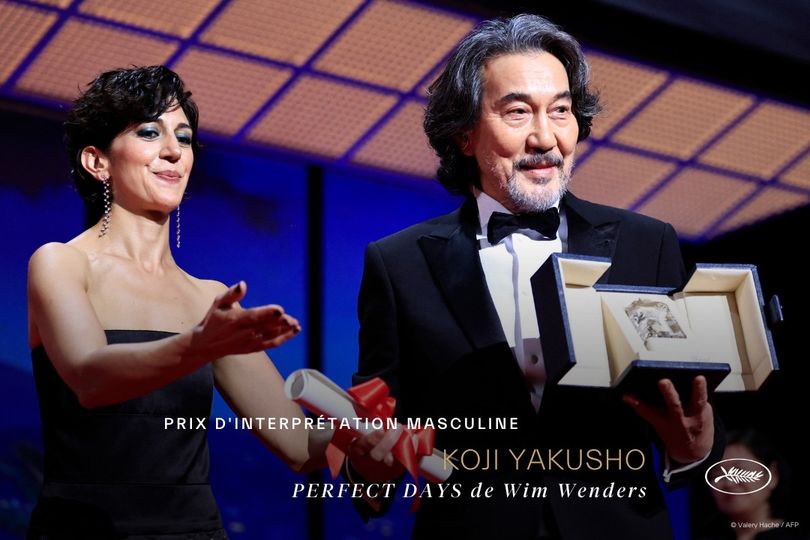 Кодзі Якусе dqxikeidqxiqqeant