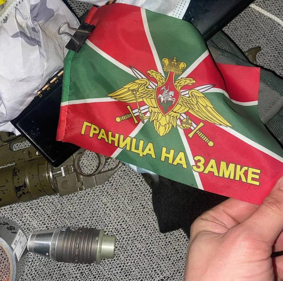 "Кордон на замку?" Росіян потролили з нагоди Дня прикордонника. Фото dqxikeidqxiqqeant