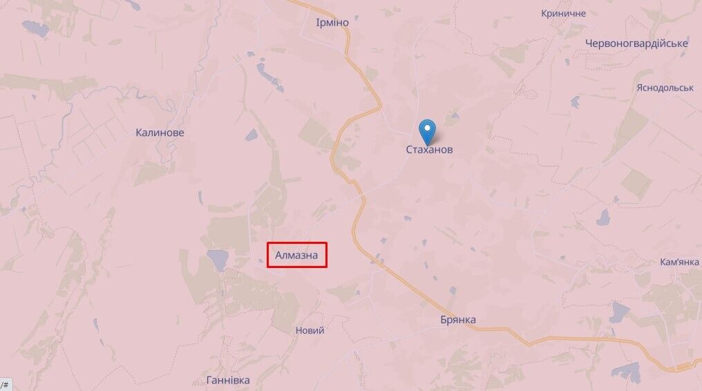 Під окупованою Кадіївкою прогриміли вибухи і піднявся дим. Фото "бавовни" dqxikeidqxitkant